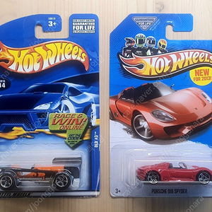 Hotwheels 핫휠 원카 등