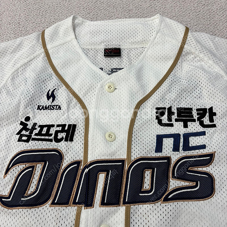 Nc다이노스 야구 유니폼 모창민 싸인--1