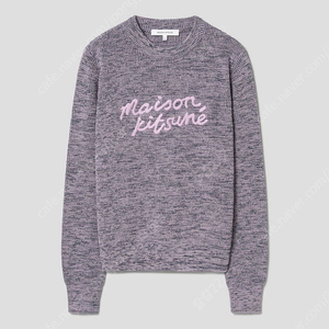 메종키츠네 핸드라이팅 컴포트 니트(maison kitsune handwriting comfort jumper, Lilac Melange, women XS size) 판매합니다.