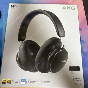 akg n9 헤드폰 팝니다