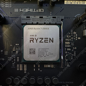 AMD Ryzen 7 5800X + X570 Asus Crosshair Dark hero 팝니다