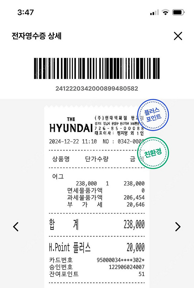 ugg 어그 남성 슬립온 뉴먼--4