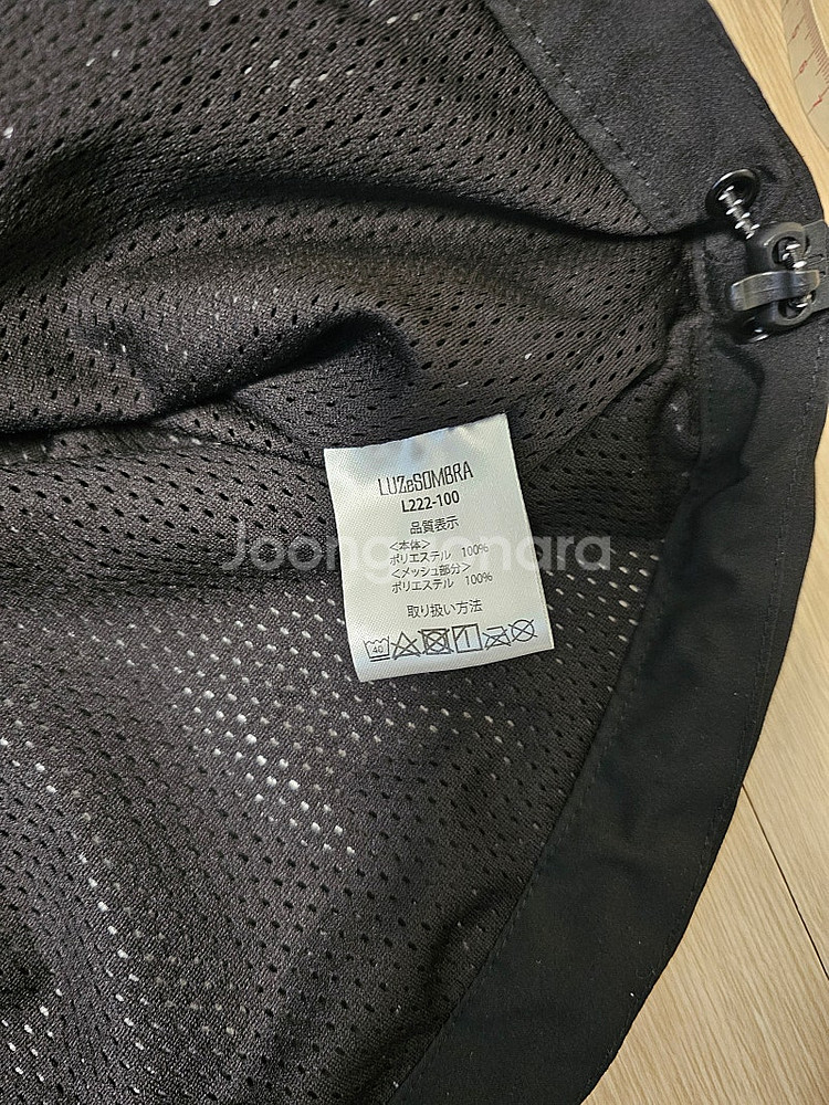 루즈이솜브라 바람막이 해외M 판매합니다.--5