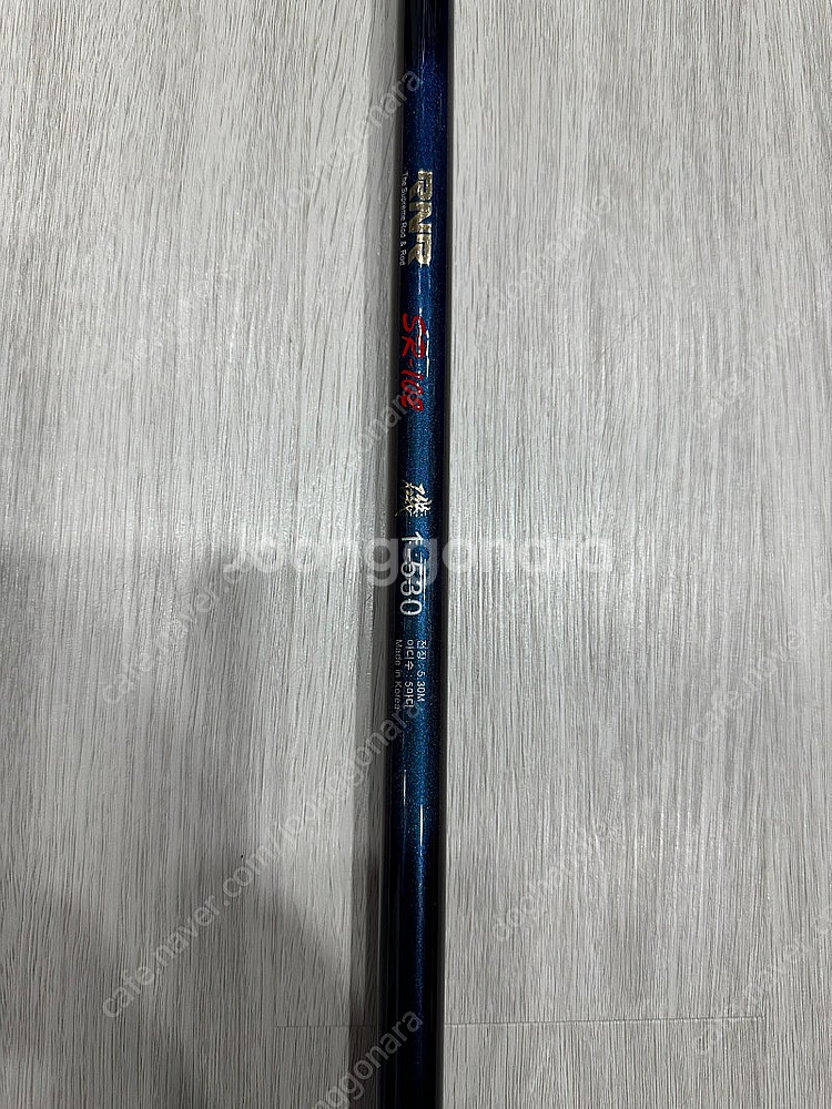 초월기 1호대 1-530--1