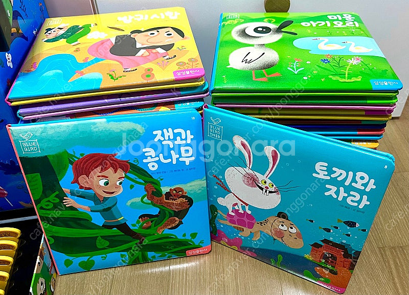 블루버드 프로젝터&전집 (세계명작 20권, 전래동화 1...--4
