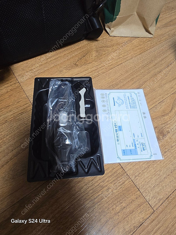 파나소닉 ER-GN300--3