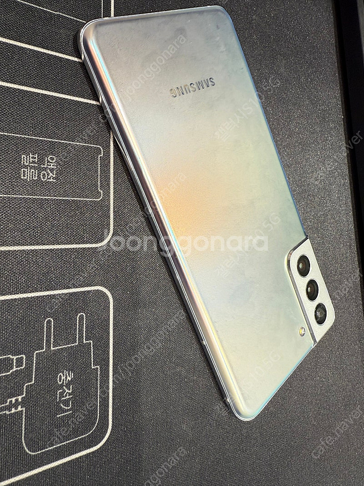 갤럭시S21플러스 256GB 무잔상 택포25만원--0