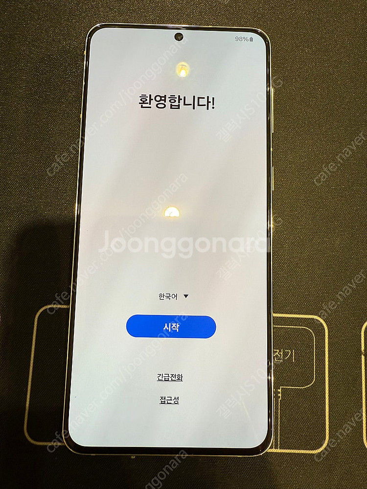 갤럭시S21플러스 256GB 무잔상 택포25만원--1