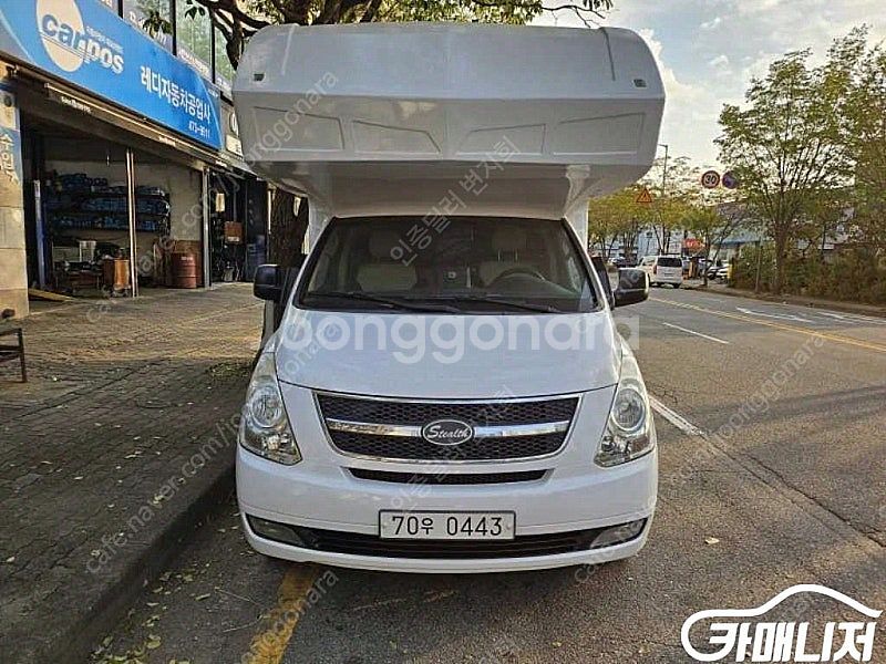 [현대]그랜드 스타렉스 캠핑카 2WD (7인승) 중고차...--2