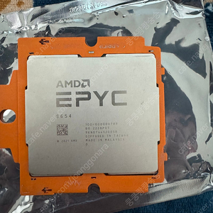 amd epyc 9654