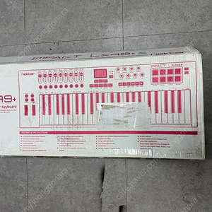 넥타 LX49+ 마스터건반 Nectar IMPACT LX-49+ LX49 +