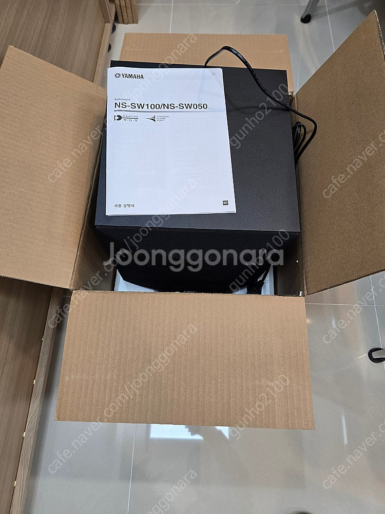 야마하 서브우퍼--0