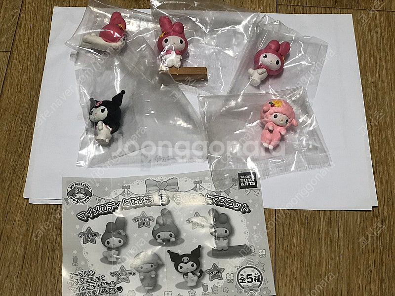마이멜로디 40주년 가챠 5종 풀셋트--1