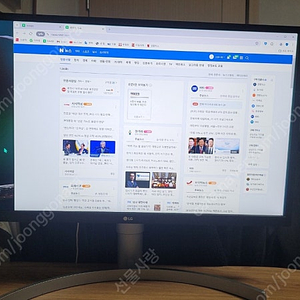 LG 27 UL550 세종 직거래