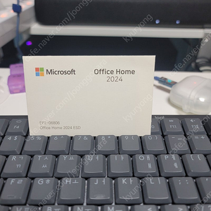 ms Office Home 2024 ESD 판매합니다.