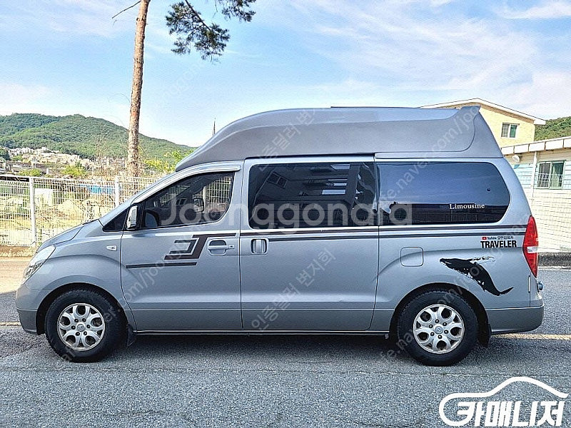 [현대]그랜드 스타렉스 캠핑카 중고차 판매합니다--3