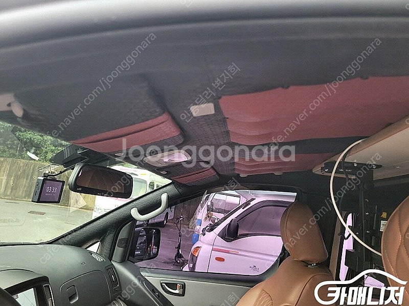 [현대]그랜드 스타렉스 캠핑카 (3인승) 중고차 판매합...--9