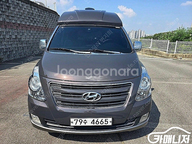 [현대]그랜드 스타렉스 캠핑카 중고차 판매합니다--0