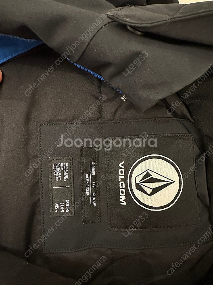 볼컴키즈 스노우보드 스키복--2