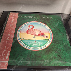 <수입 LP> 크리스토퍼 크로스 Christopher Cross 1집 엘피