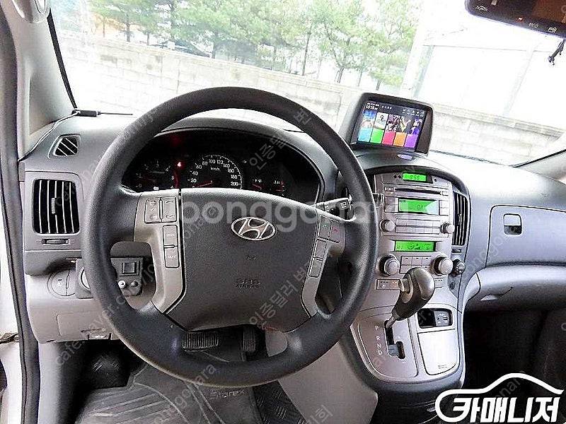 [현대]스타렉스 캠핑카 중고차 판매합니다--6