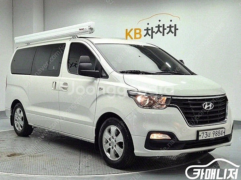 [현대]더 뉴 그랜드 스타렉스 2WD 캠핑카 (15인승...--4