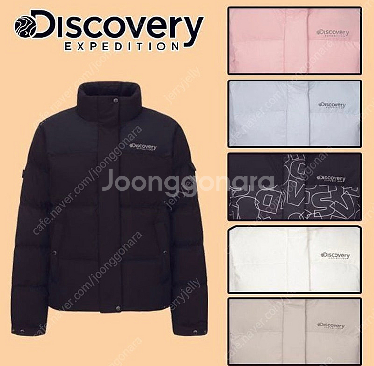 새상품 디스커버리 반슬리 숏패딩 블랙 85 (택포)--1