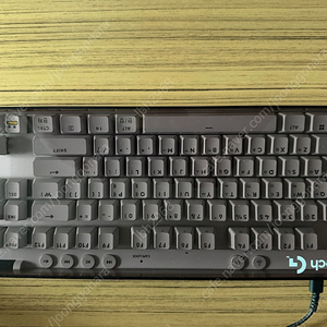 로지텍 PRO X TKL RAPID 키보드