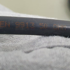 벨덴(BELDEN) 9913 50 ohm RF 동축 케이블 RG-8/U Cable 판매 판매