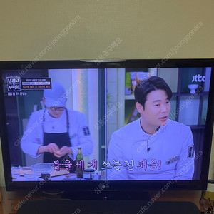 LG TV 47인치 중고 판매 합니다