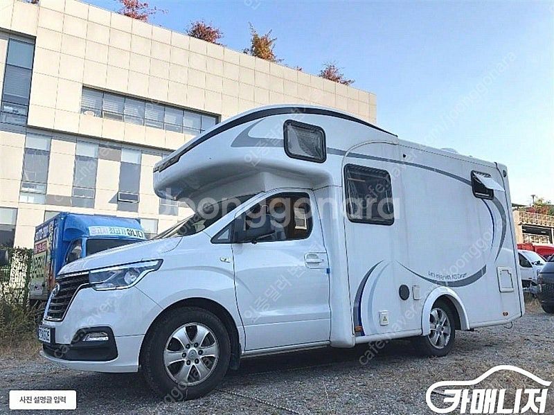 [현대]더 뉴 그랜드 스타렉스 4WD 캠핑카 중고차 판...--4