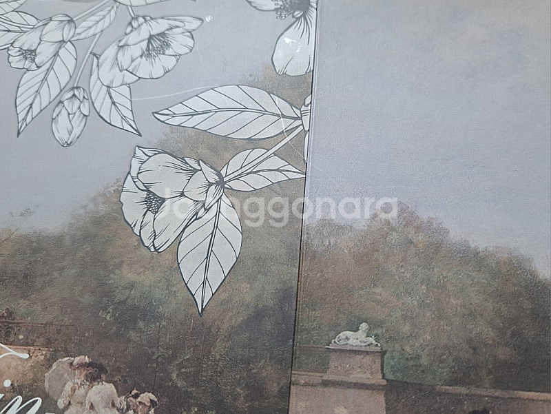 특전️)참아주세요 대공 양장본 진소예 작가님 개인지 소장...--9