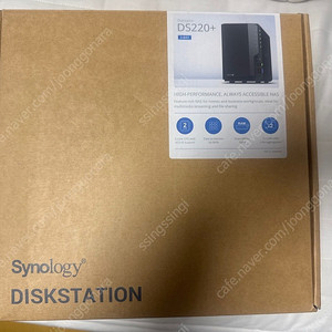 시놀로지 ds220+ (Synology DS220+) 팝니다