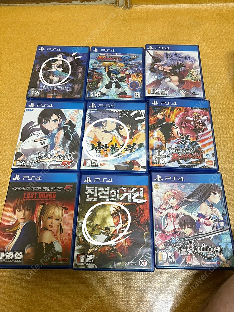 플레이스테이션(ps4)게임시디59장 팝니다--3
