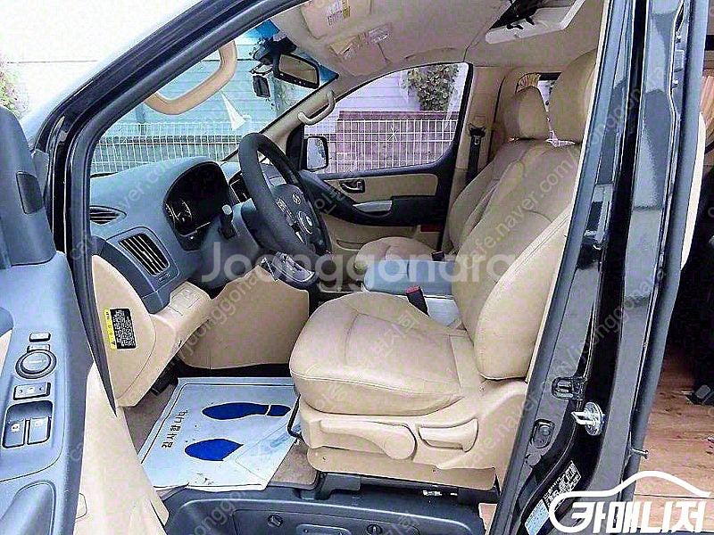 [현대]그랜드 스타렉스 캠핑카 4WD 중고차 판매합니다--5