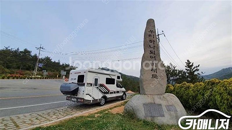 [현대]더 뉴 그랜드 스타렉스 4WD 캠핑카 (5인승)...--9