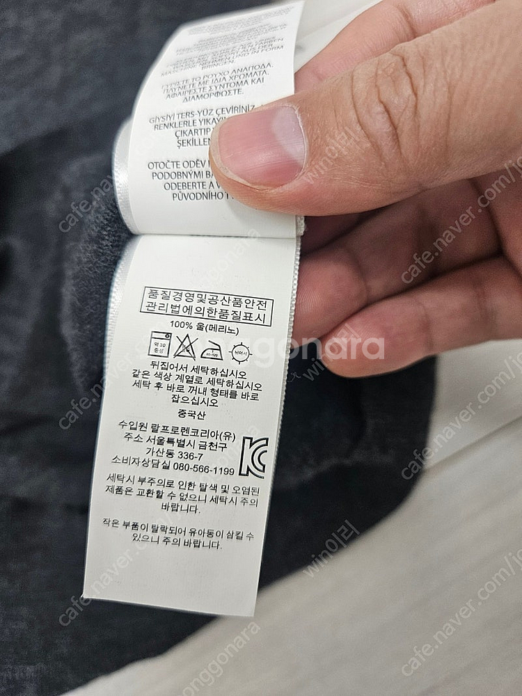 폴로 랄프로렌 메리노울 크루넥니트 다크그레이 S--2