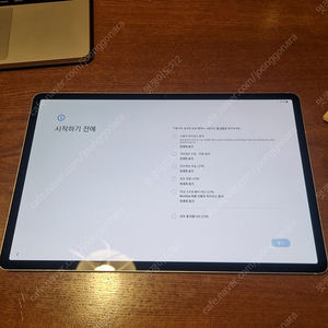 갤럭시탭 s7+ 256gb