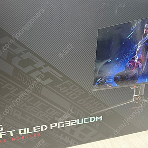 ausu 4k oled 32인치 모니터 pg32ucdm 판매