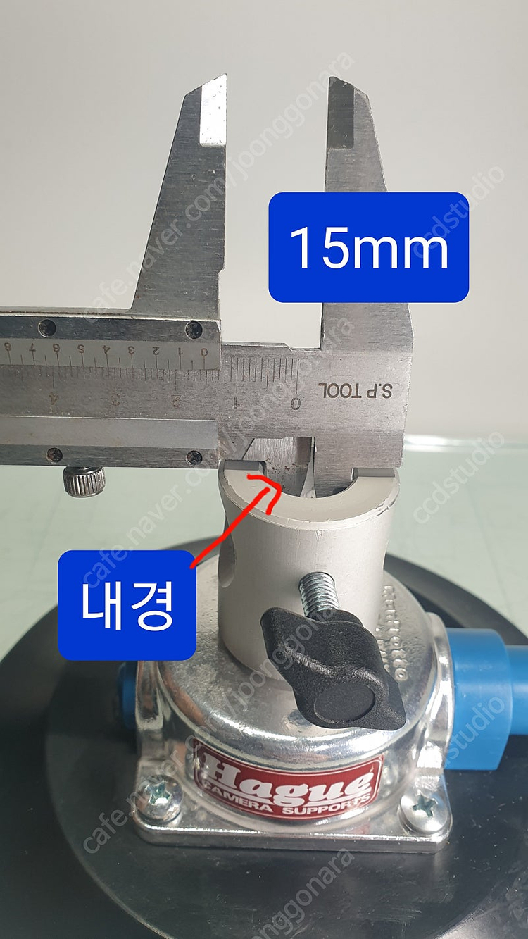 Manfrotto 241FB 플랫 베이스 펌프 컵 이미지