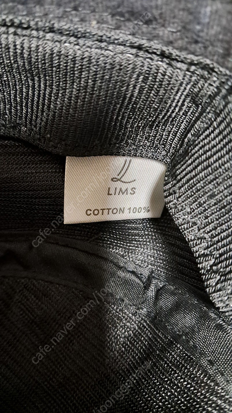 LIMS 벙거지모자 2개 일괄 1만5천원 이미지