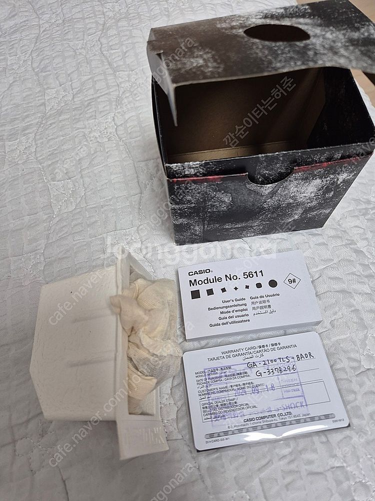 지샥 지알오크 ga 2100 tls--2