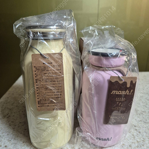 모슈 텀블러 450ml, 600ml