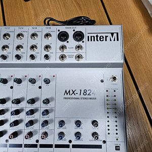 MX-1824 믹서기 A급