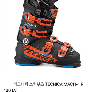 테크니카 스키부츠 TECNICA MACH-1 R 130 LV