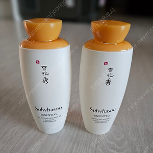 (미개봉) 설화수 자음2종 (자음수+자음유액 125ml)