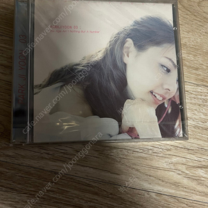 박지윤 3집 미개봉 cd