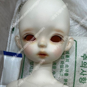 미아돌 베이비수 벱수 구관 구체관절인형 유딩이 usd 본체 인희귀 판매 양도 bjd 인형