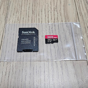 샌디스크(Sandisk) Extreme Pro U3 256GB Micro SD카드 처분해요 !