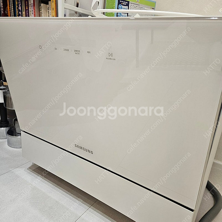 삼성 비스포크 6인용 식세기 23년5월제조--0